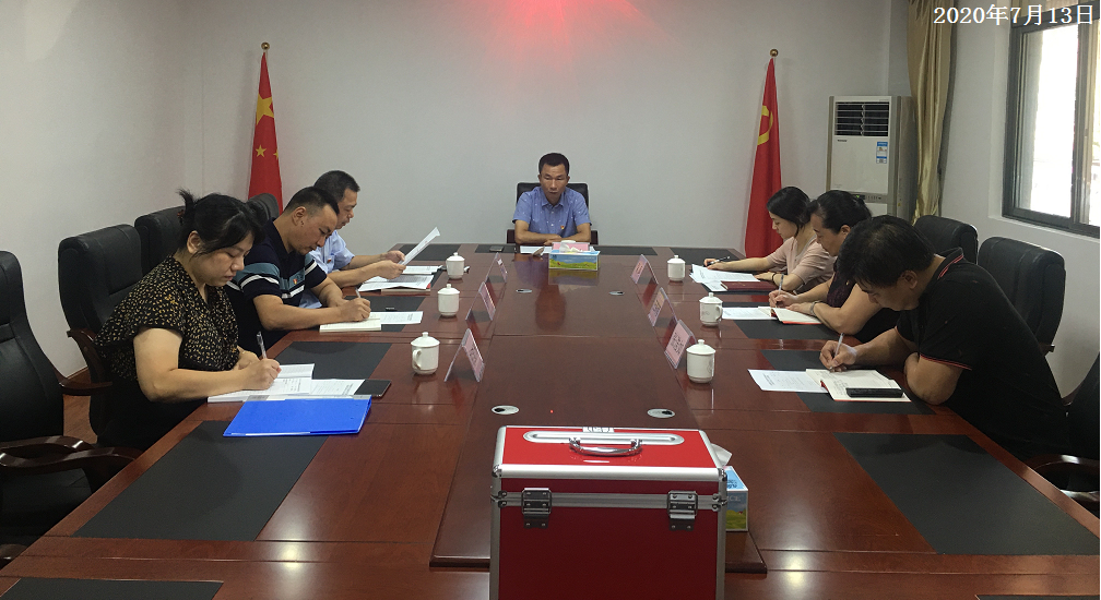 1602574369120200.png dzb2.png