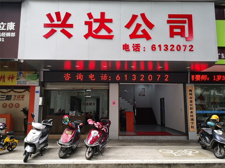 1606877013946699.jpg 微信圖片_20201202104029--.jpg